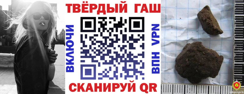 Наркошоп купить ГАШ Героин Мефедрон Фролово