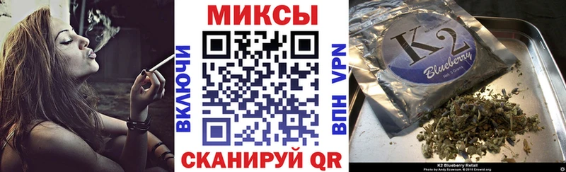 БУТИРАТ вода  Купить закладки  Фролово 
