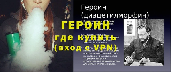 скорость Богородицк