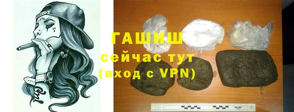 мдпв Бугульма