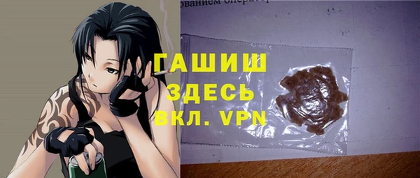 мдпв Бугульма