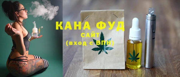 скорость Богородицк