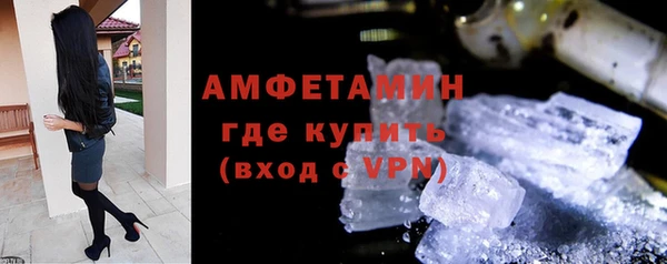 мдпв Бугульма