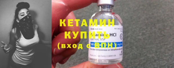 скорость Богородицк