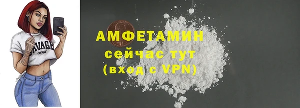 скорость Богородицк