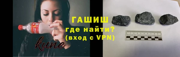 мдпв Бугульма