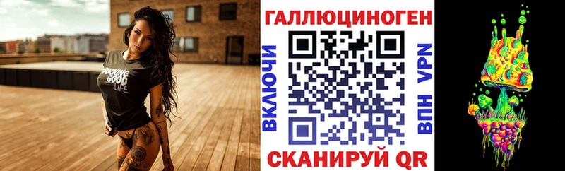 Купить  Фролово  Галлюциногенные грибы Magic Shrooms 